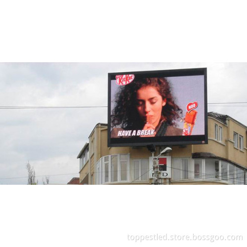 LED Display (TP-D12-0P25F01)